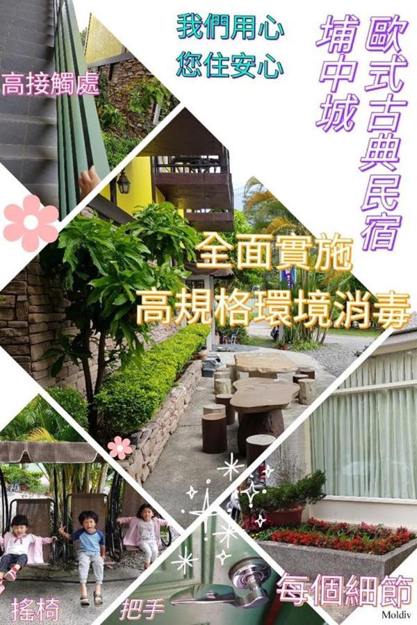 Pulicity Villa B&B Exterior foto